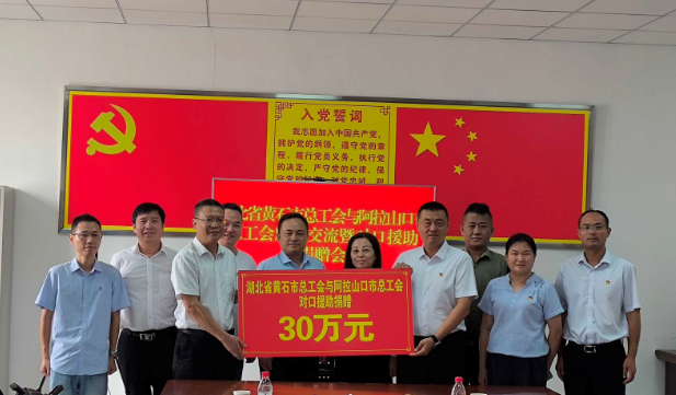 QQ截图20230830162950.png