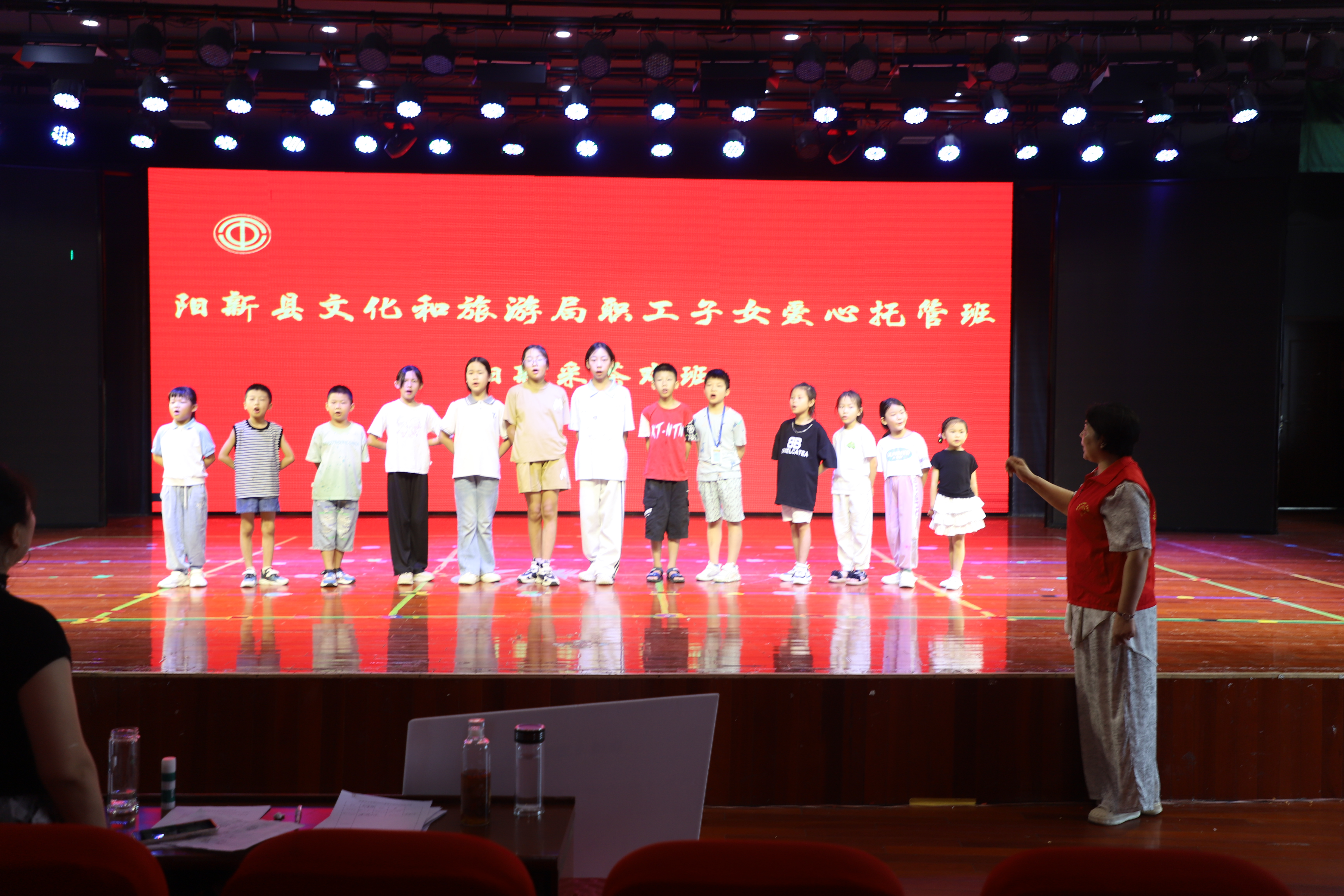 市总工会：多元托管暖人心 万...