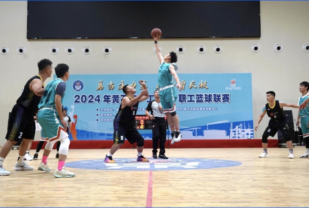 2024年黄石市“工BA”职工篮...