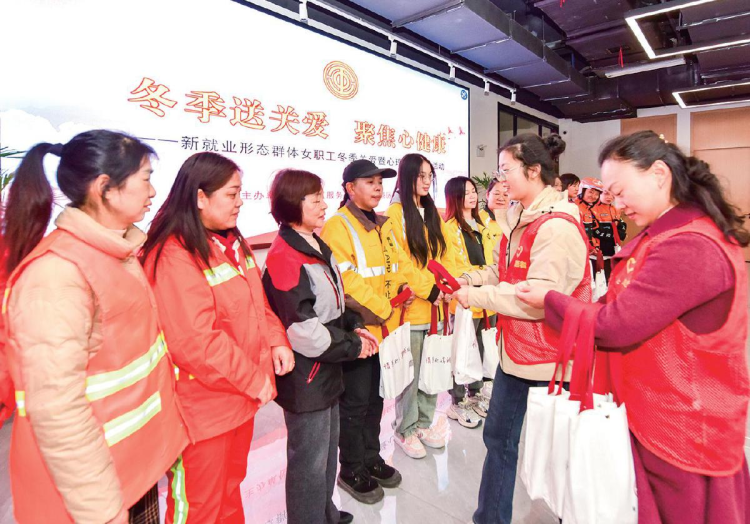 市总工会职工服务中心开展新...